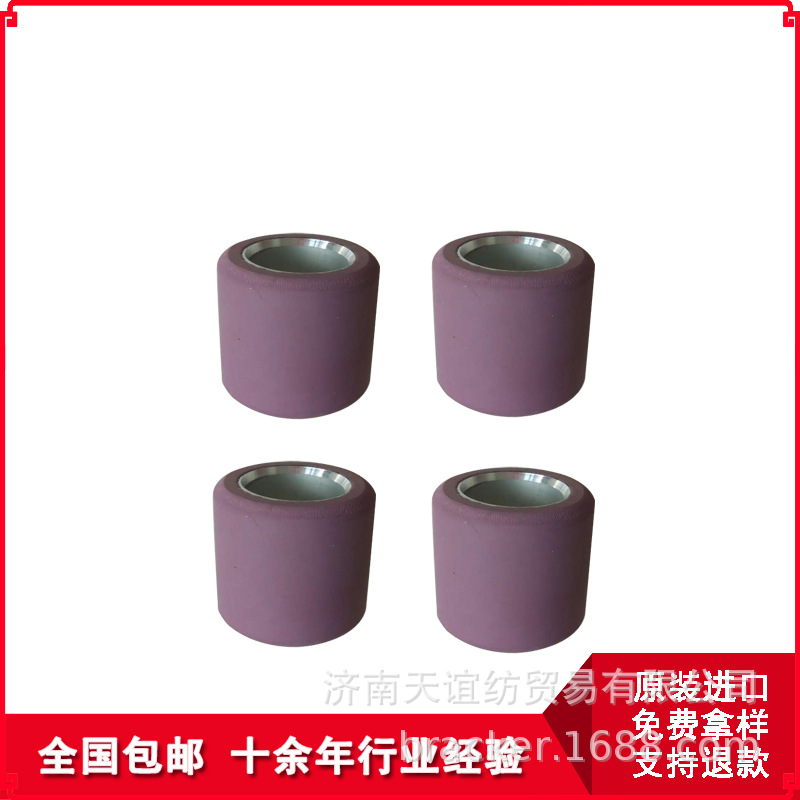 皮辊 10.jpg