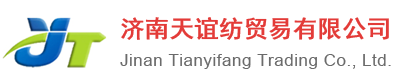 纺织配件|布雷克尼龙钩|纺纱钢领锭带龙带供应商|济南天谊纺贸易有限公司