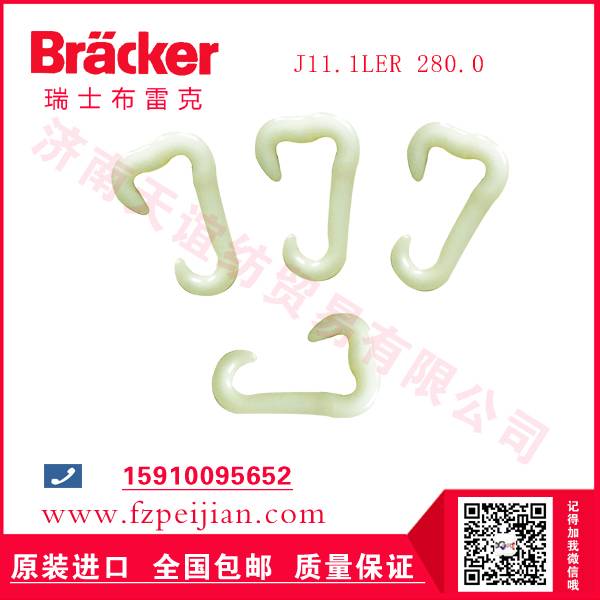 告别频繁换钩！这款纱线尼龙钩耐用度拉满